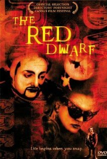 Красный карлик (1998)