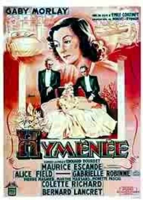 Гименей (1947)