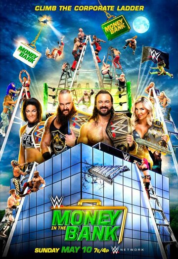 WWE: Деньги в банке (2020)