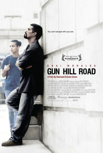 Gun Hill Road (2011)