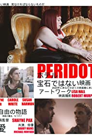 Peridot (2019)