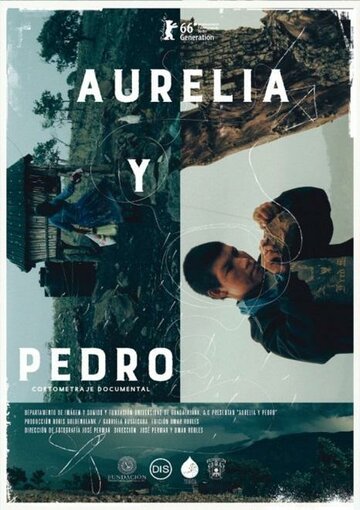 Аурелия и Педро (2016)