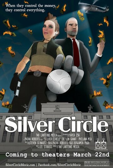Silver Circle (2013)