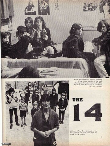 Четырнадцать (1973)