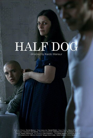 Half Dog (2019)