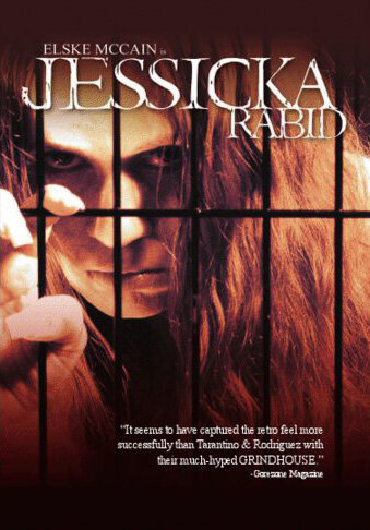 Бешеная Джессика (2010)