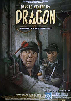 В животе дракона (1989)