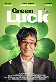 Green Luck (2020)