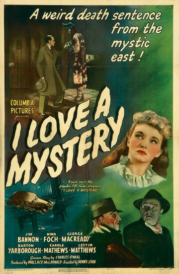 I Love a Mystery (1945)