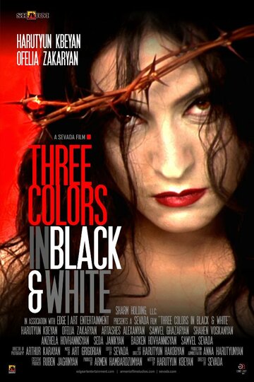 Three Colors (2009)