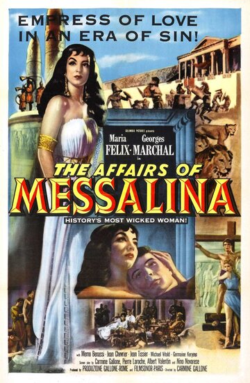 Мессалина (1951)